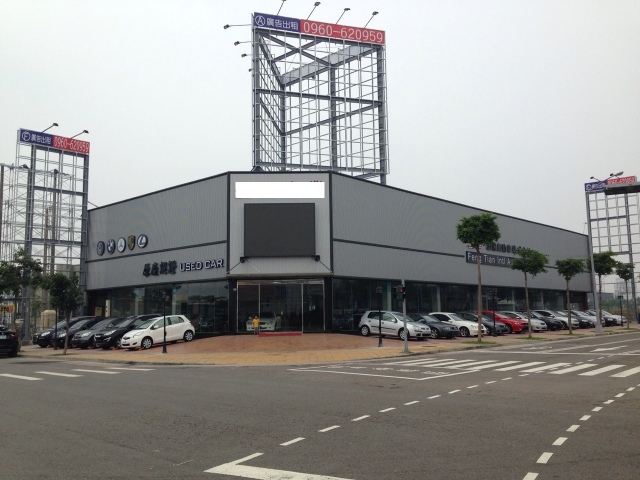 台中市廣告看板出租